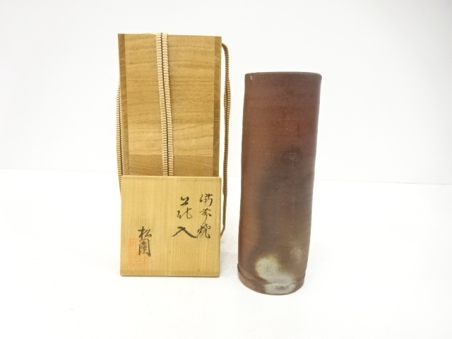 JAPANESE TEA CEREMONY / BIZEN WARE HANAIRE FLOWER VASE / ARTISAN WORK